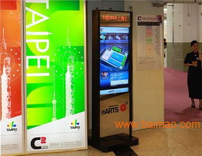 杭州智能產(chǎn)品機(jī)柜廠(chǎng)家——數(shù)科供 智能產(chǎn)品機(jī)柜批發(fā)直銷(xiāo)，助力智能設(shè)備發(fā)展